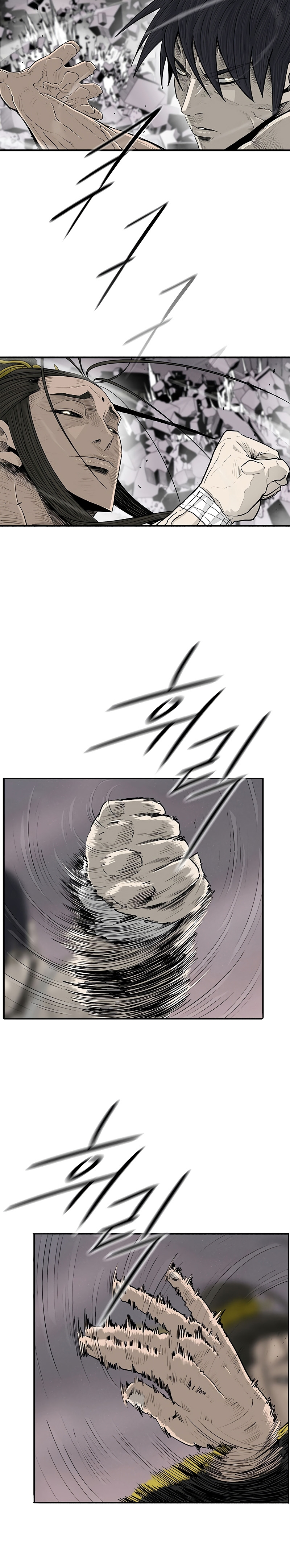 Read Legend of the Northern Blade FR Manga Online