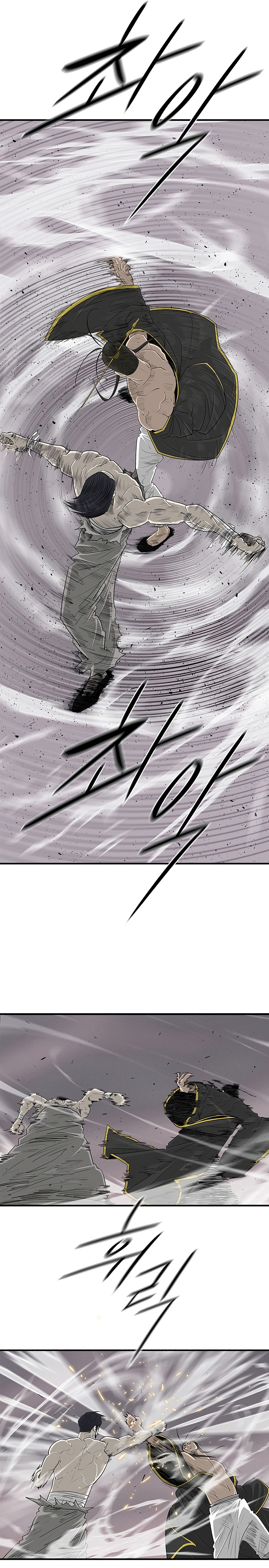 Read Legend of the Northern Blade FR Manga Online