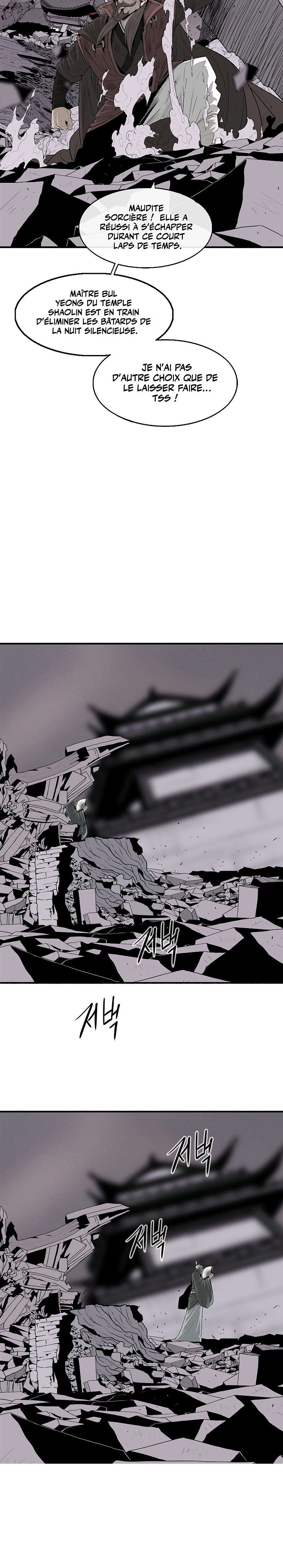 Read Legend of the Northern Blade FR Manga Online