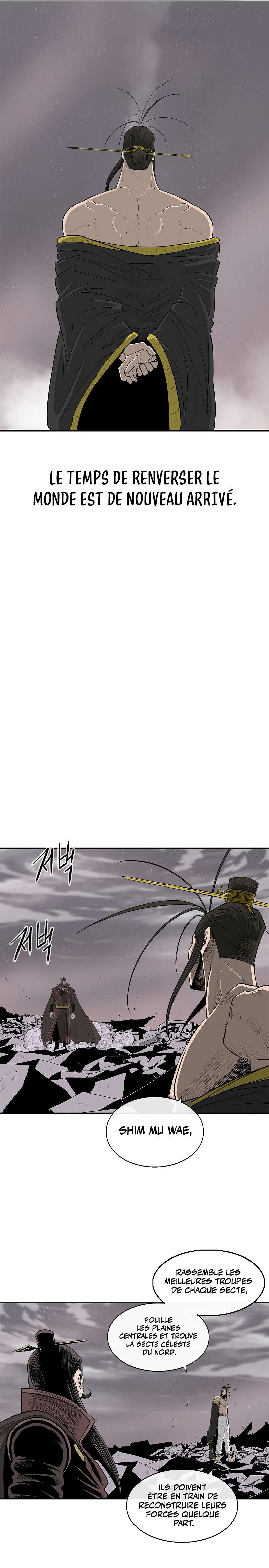 Read Legend of the Northern Blade FR Manga Online