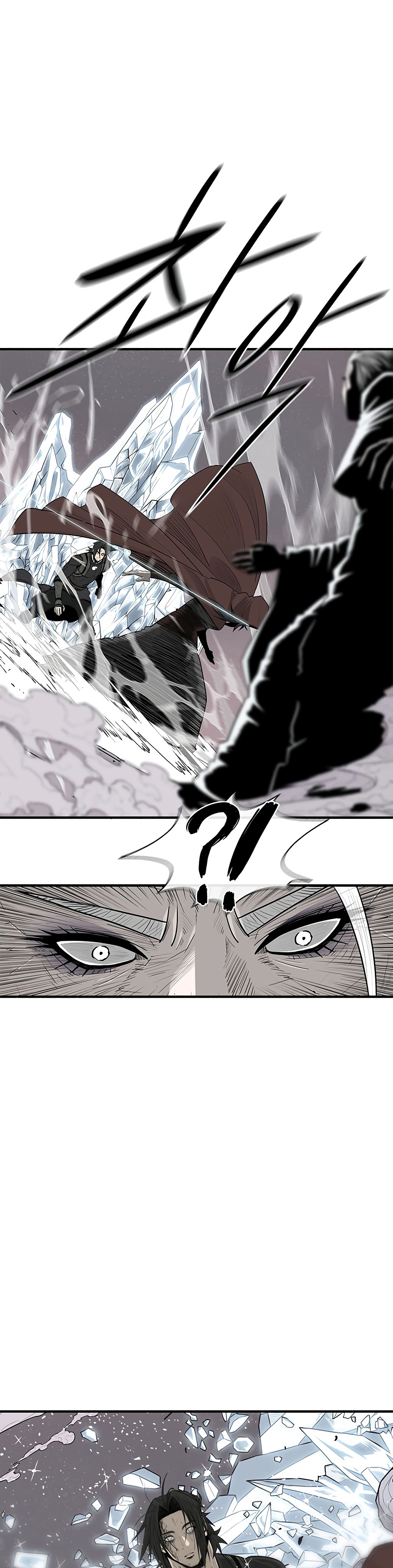 Read Legend of the Northern Blade FR Manga Online