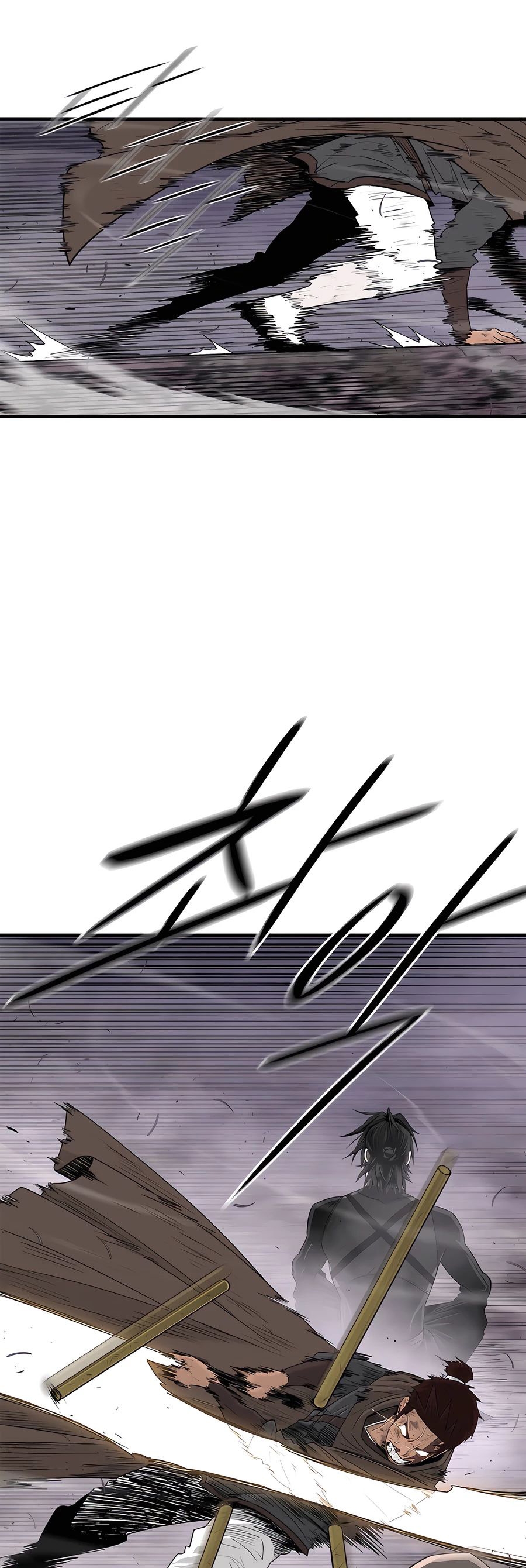 Read Legend of the Northern Blade FR Manga Online