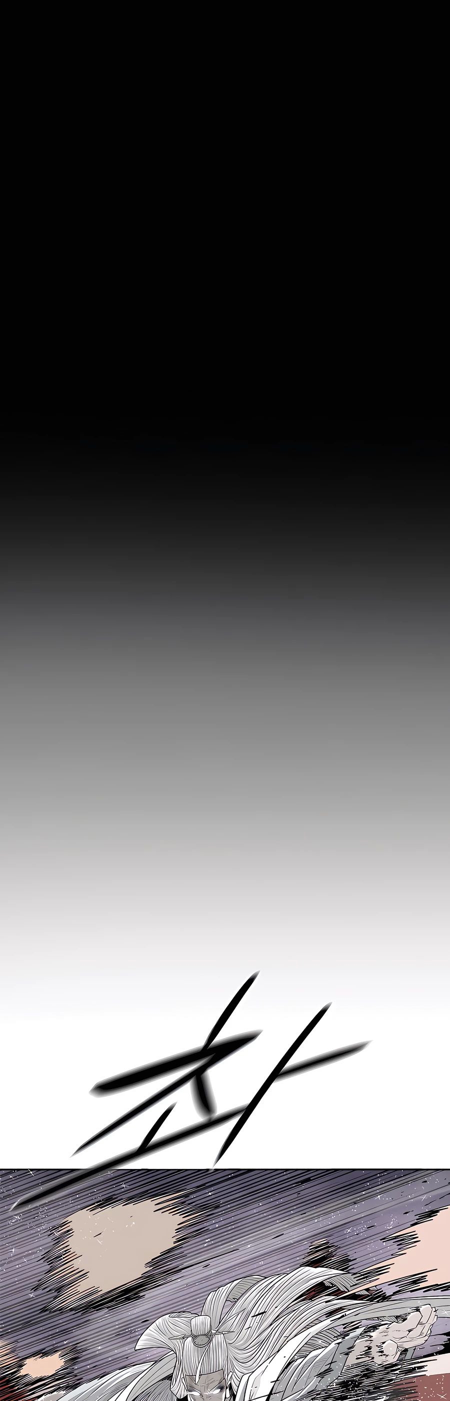 Read Legend of the Northern Blade FR Manga Online