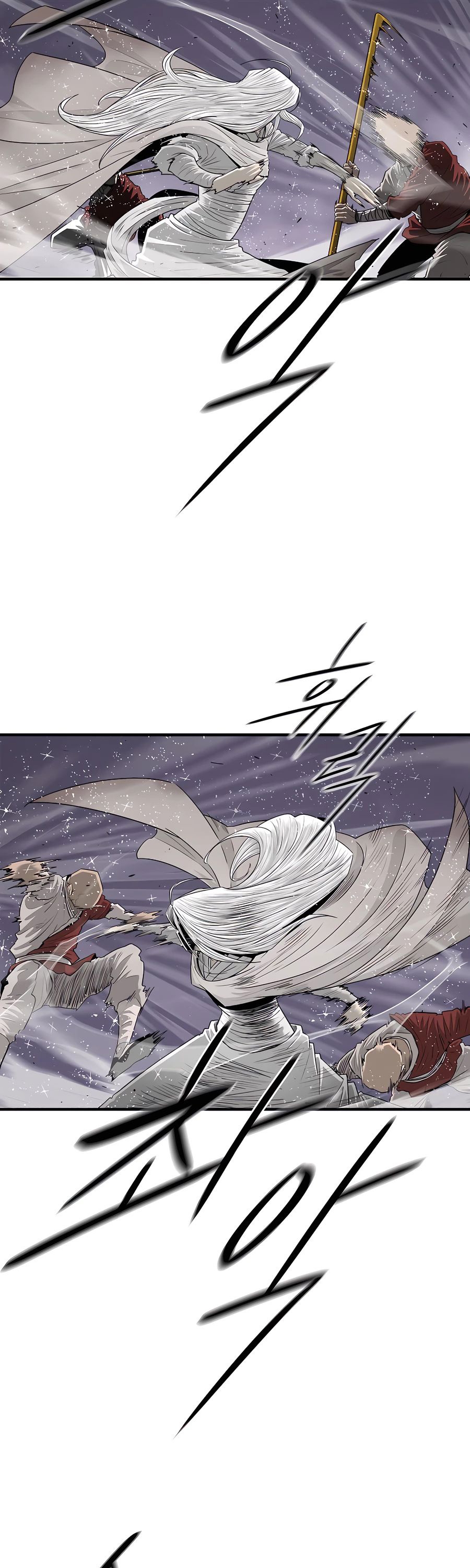 Read Legend of the Northern Blade FR Manga Online