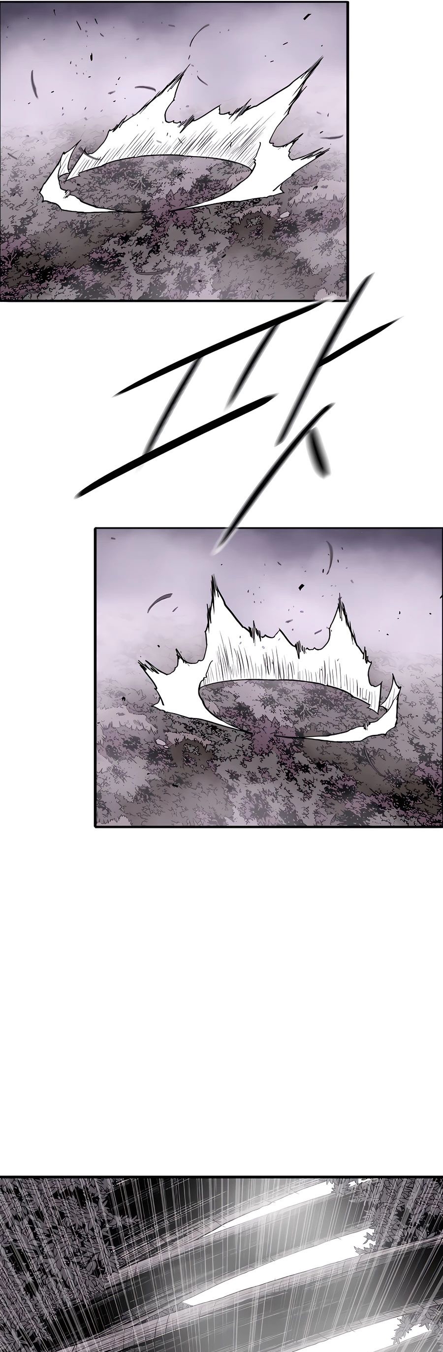 Read Legend of the Northern Blade FR Manga Online