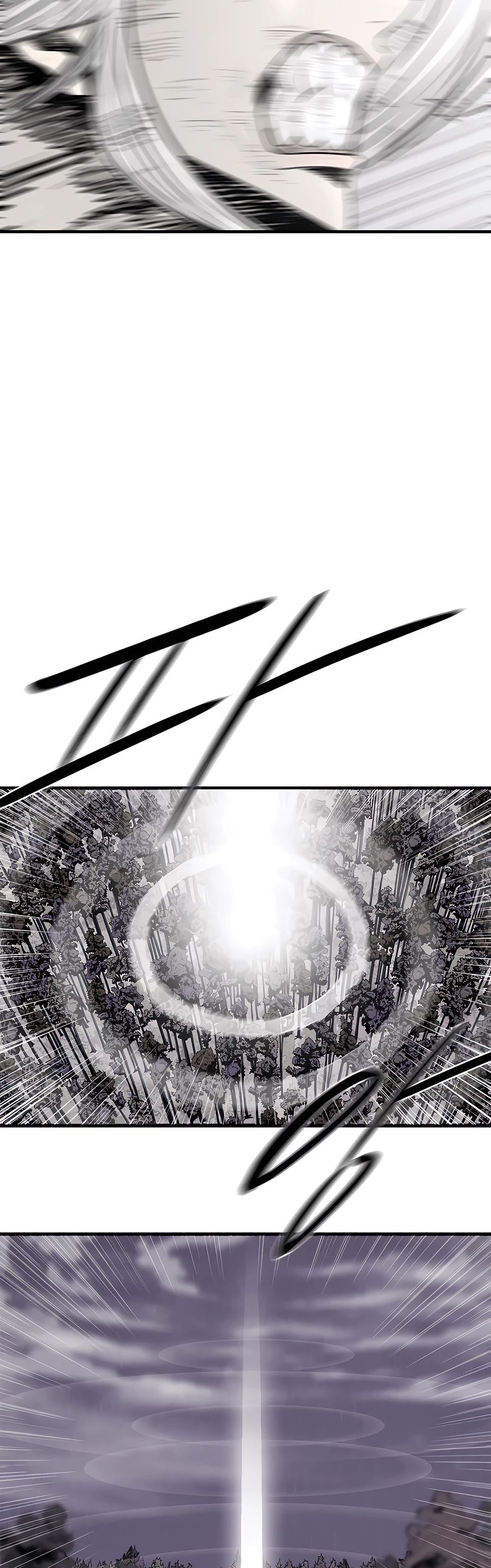 Read Legend of the Northern Blade FR Manga Online