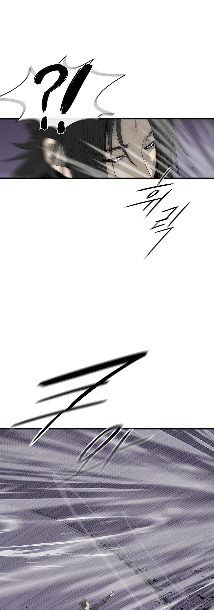 Read Legend of the Northern Blade FR Manga Online