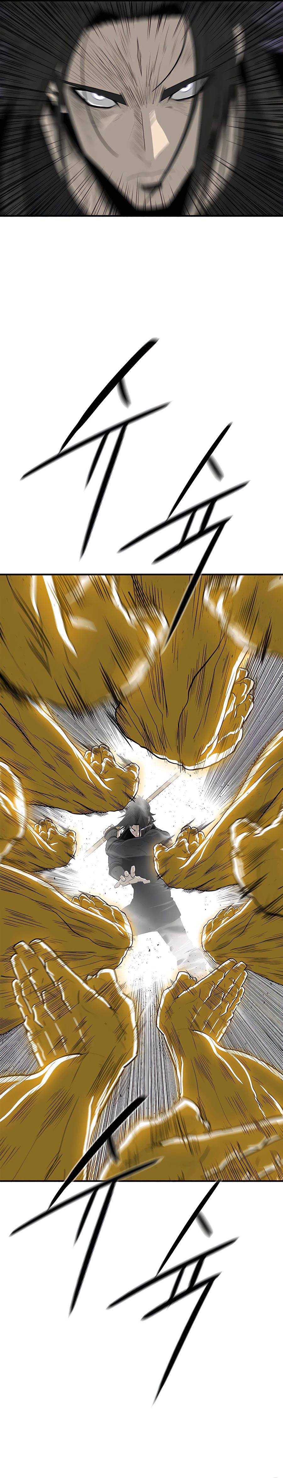 Read Legend of the Northern Blade FR Manga Online