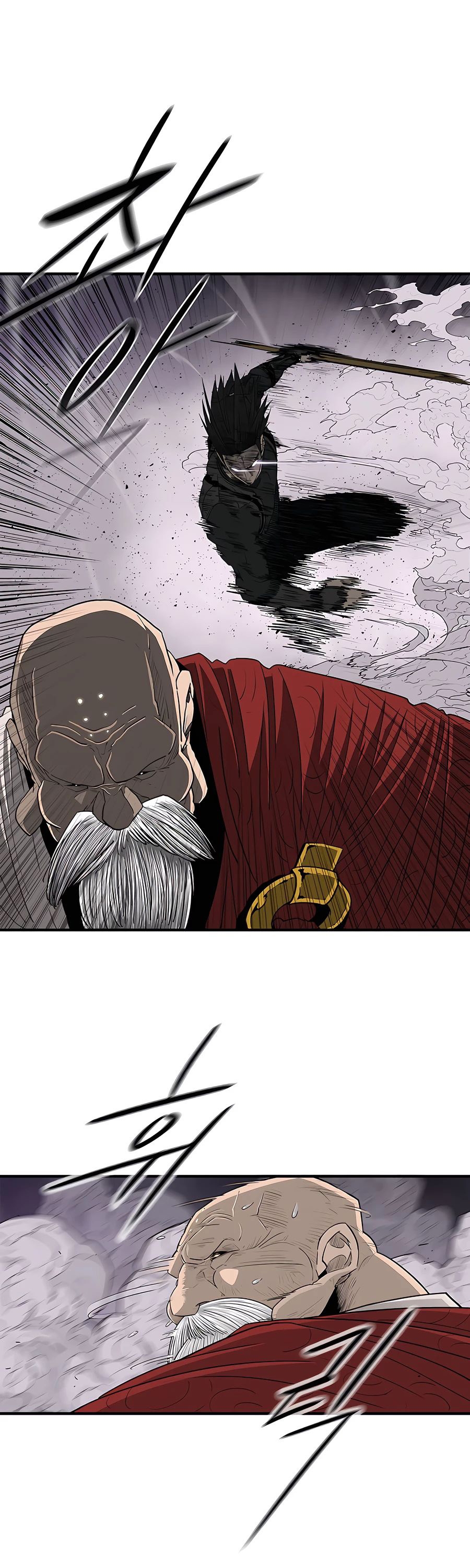 Read Legend of the Northern Blade FR Manga Online