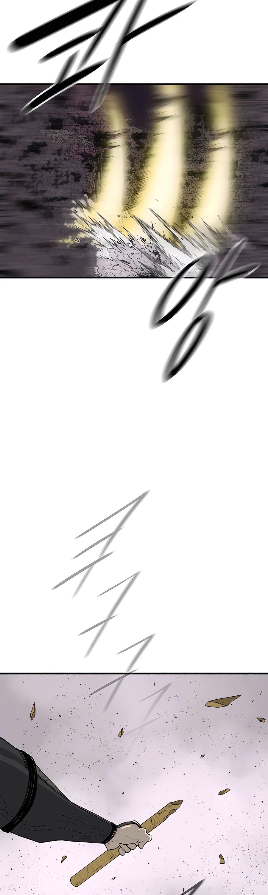 Read Legend of the Northern Blade FR Manga Online