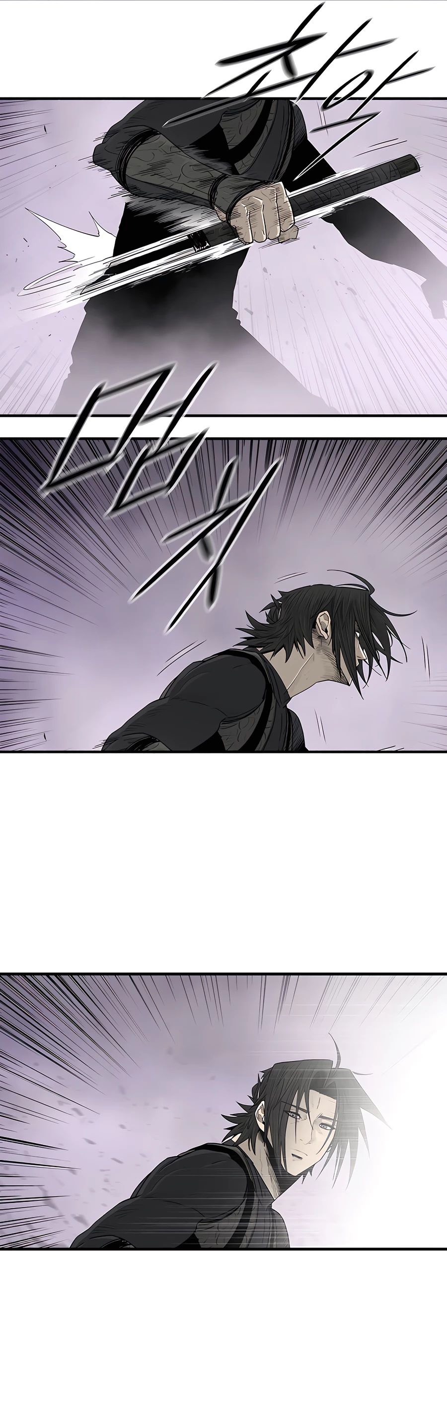 Read Legend of the Northern Blade FR Manga Online