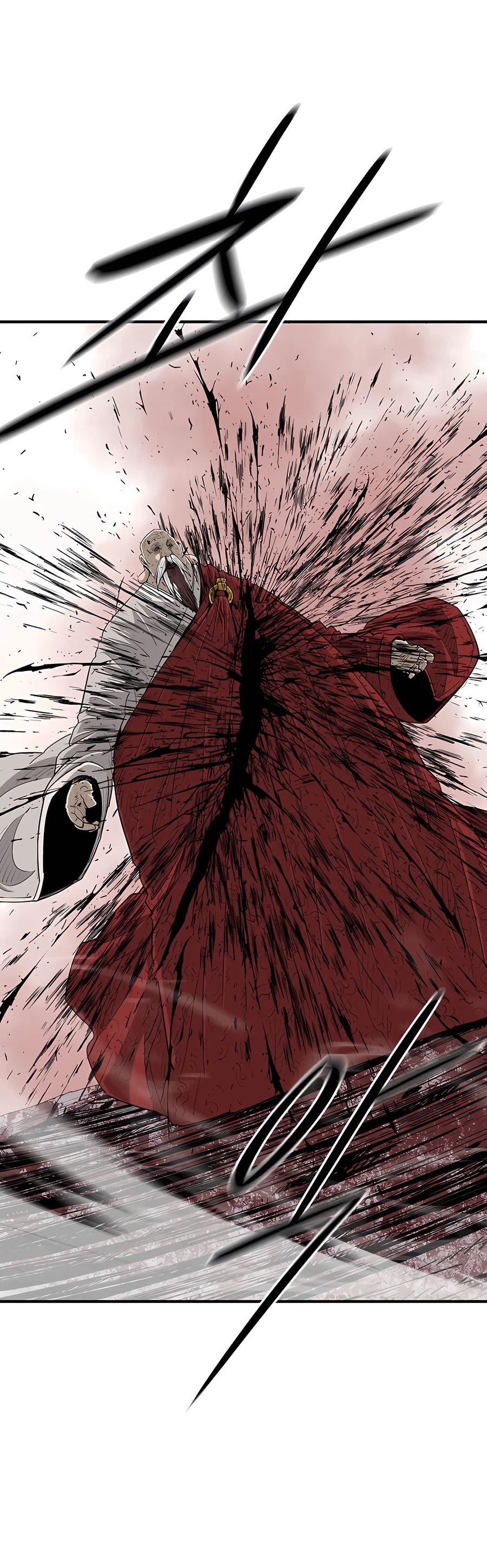 Read Legend of the Northern Blade FR Manga Online