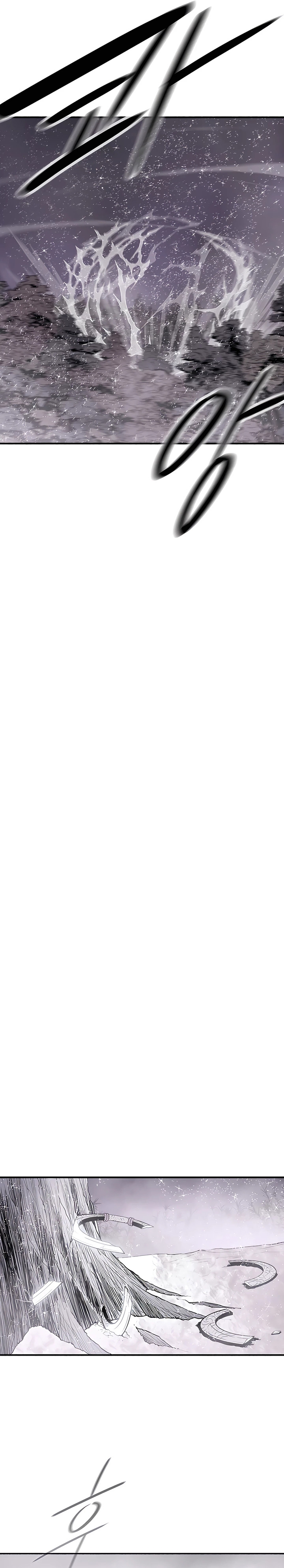 Read Legend of the Northern Blade FR Manga Online