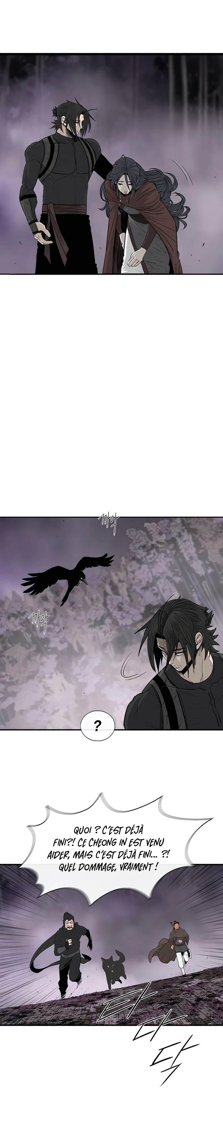 Read Legend of the Northern Blade FR Manga Online