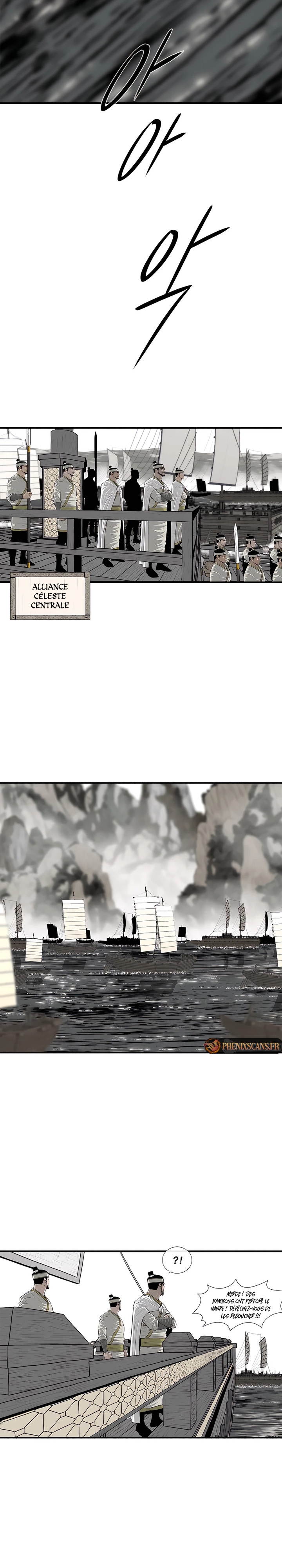 Read Legend of the Northern Blade FR Manga Online