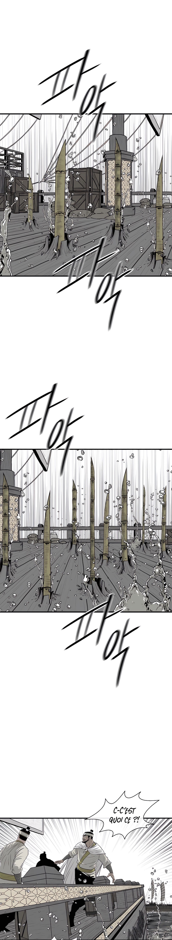 Read Legend of the Northern Blade FR Manga Online