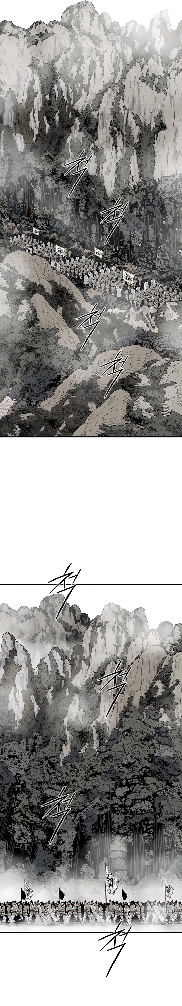 Read Legend of the Northern Blade FR Manga Online