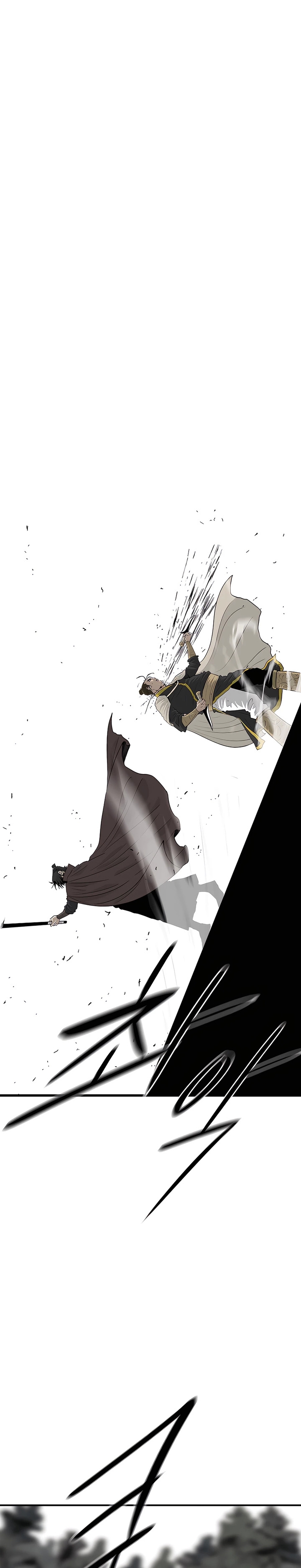 Read Legend of the Northern Blade FR Manga Online