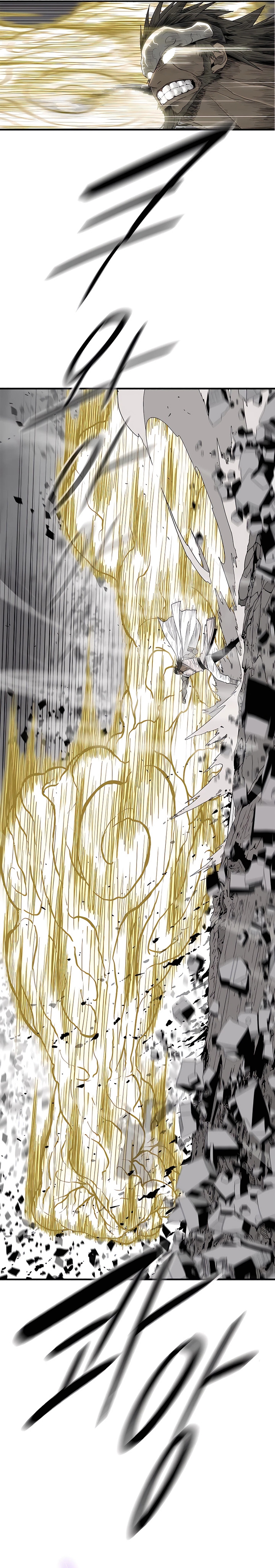 Read Legend of the Northern Blade FR Manga Online