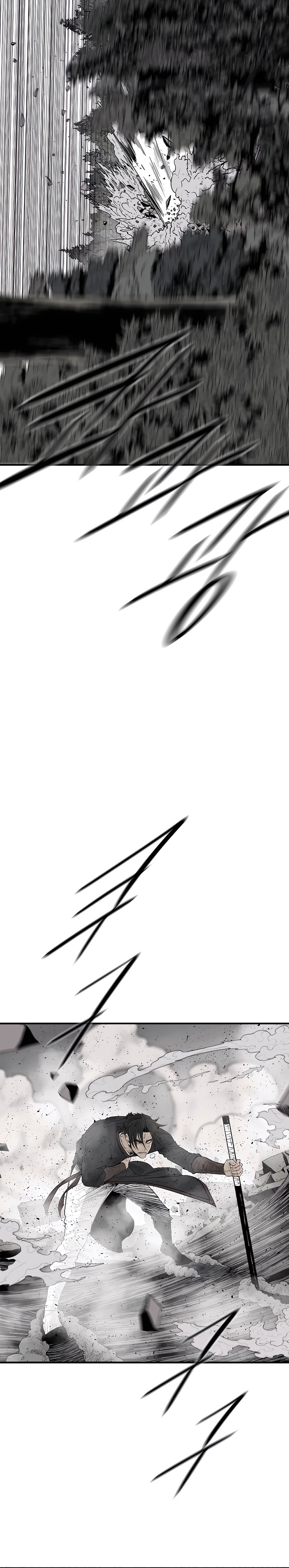 Read Legend of the Northern Blade FR Manga Online