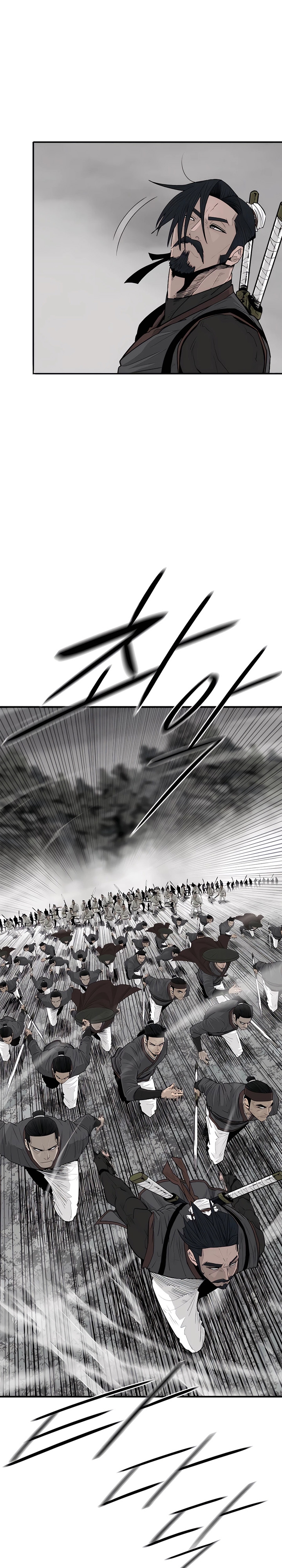 Read Legend of the Northern Blade FR Manga Online