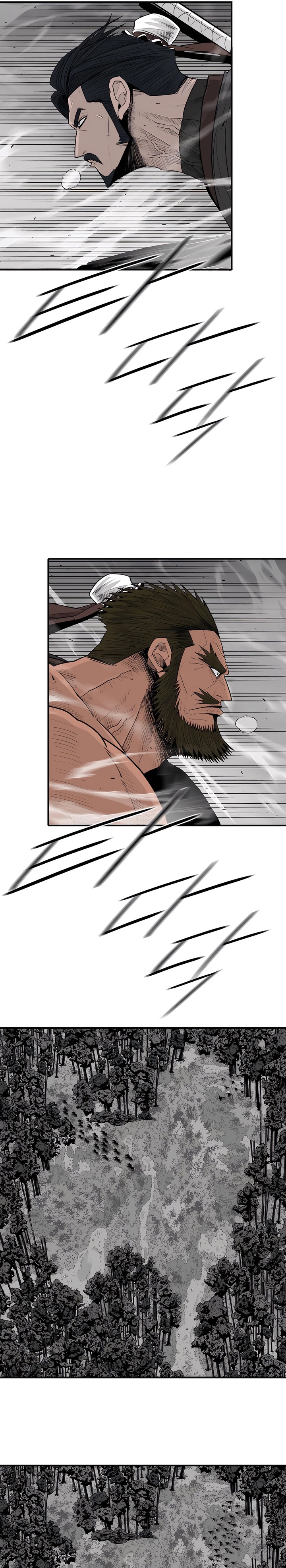 Read Legend of the Northern Blade FR Manga Online