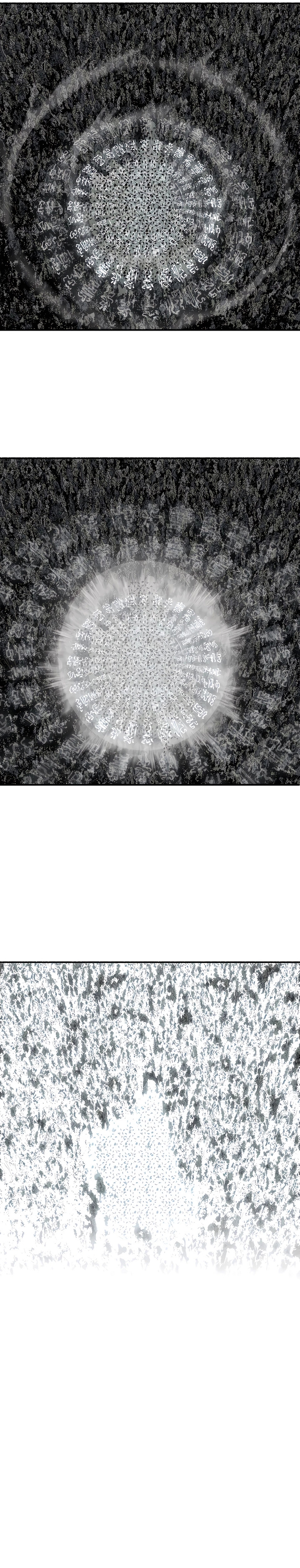 Read Legend of the Northern Blade FR Manga Online