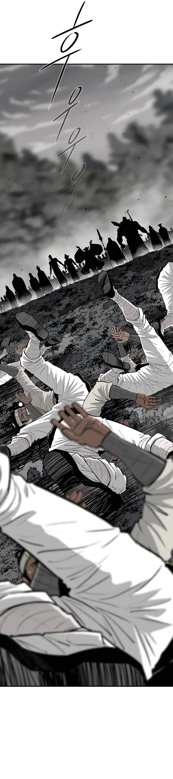 Read Legend of the Northern Blade FR Manga Online