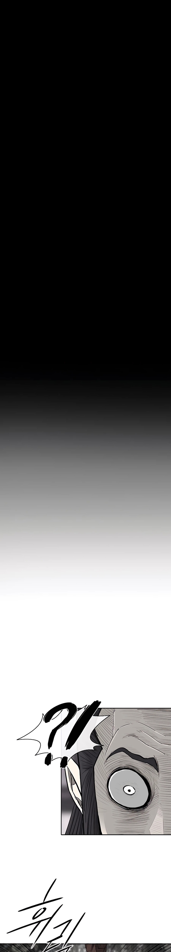 Read Legend of the Northern Blade FR Manga Online