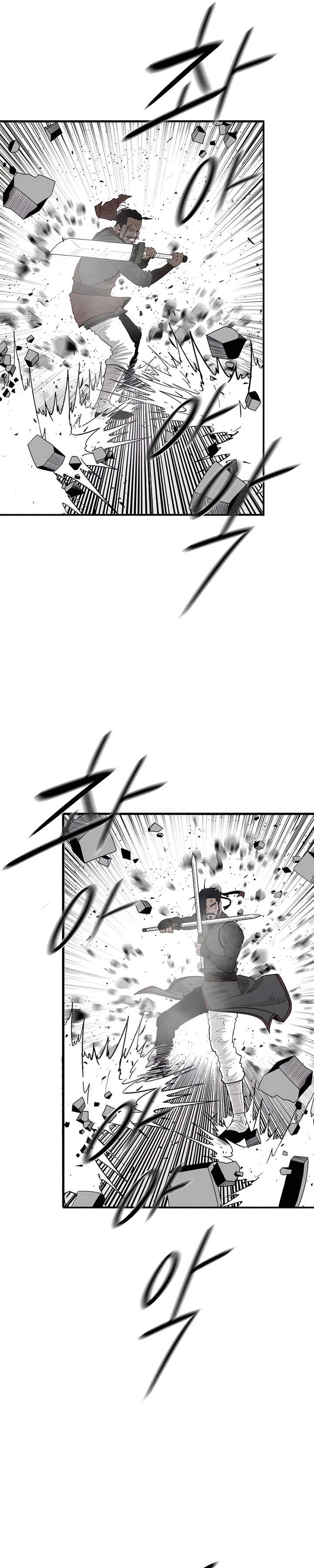 Read Legend of the Northern Blade FR Manga Online