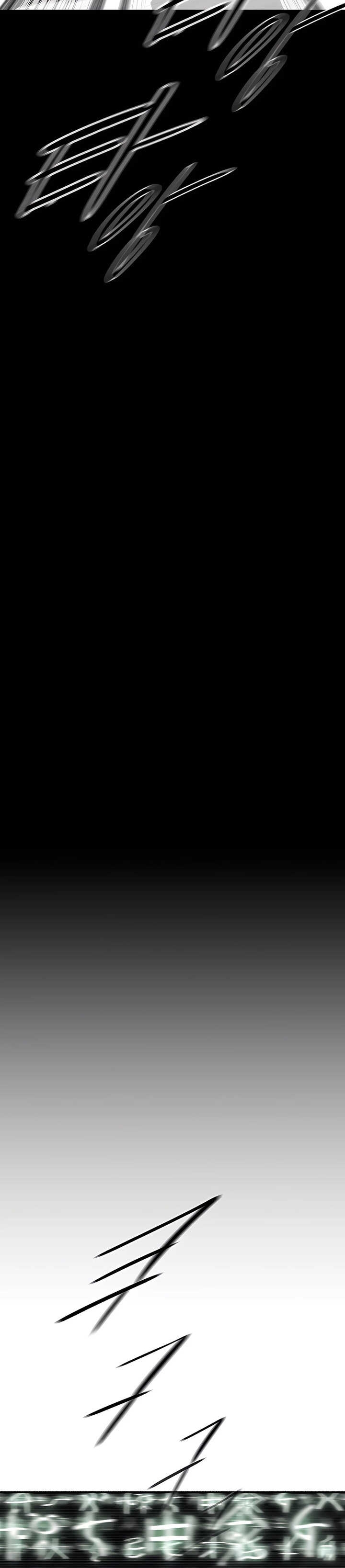 Read Legend of the Northern Blade FR Manga Online