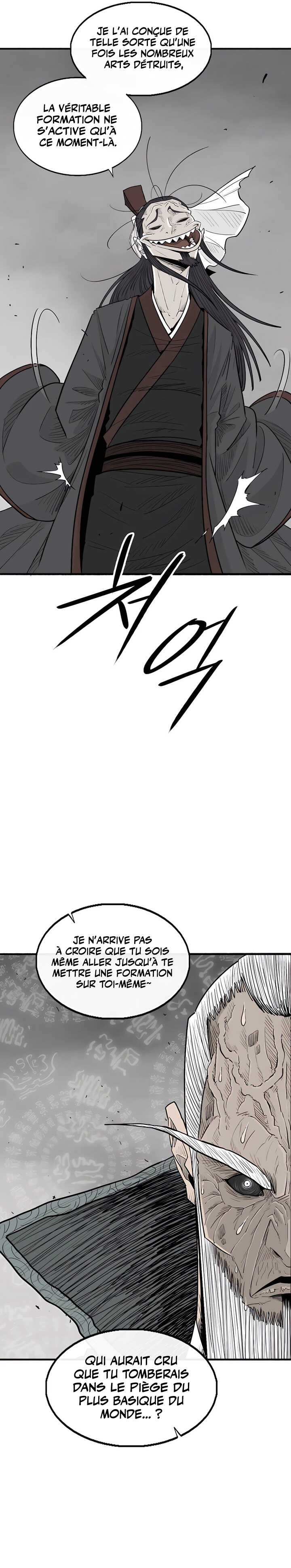 Read Legend of the Northern Blade FR Manga Online