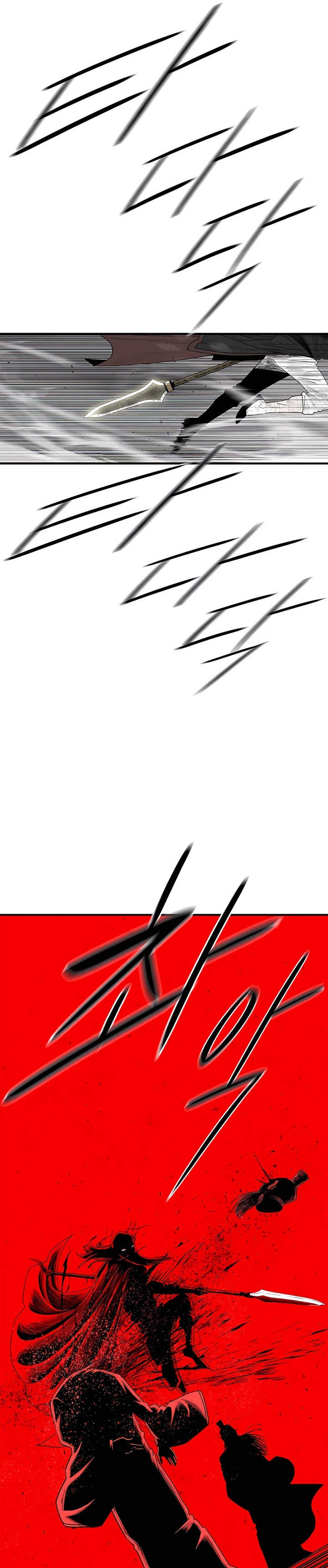 Read Legend of the Northern Blade FR Manga Online