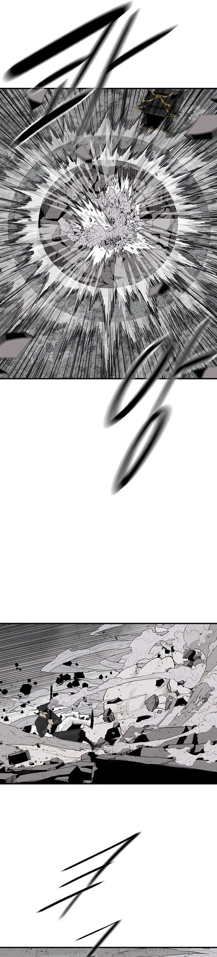 Read Legend of the Northern Blade FR Manga Online