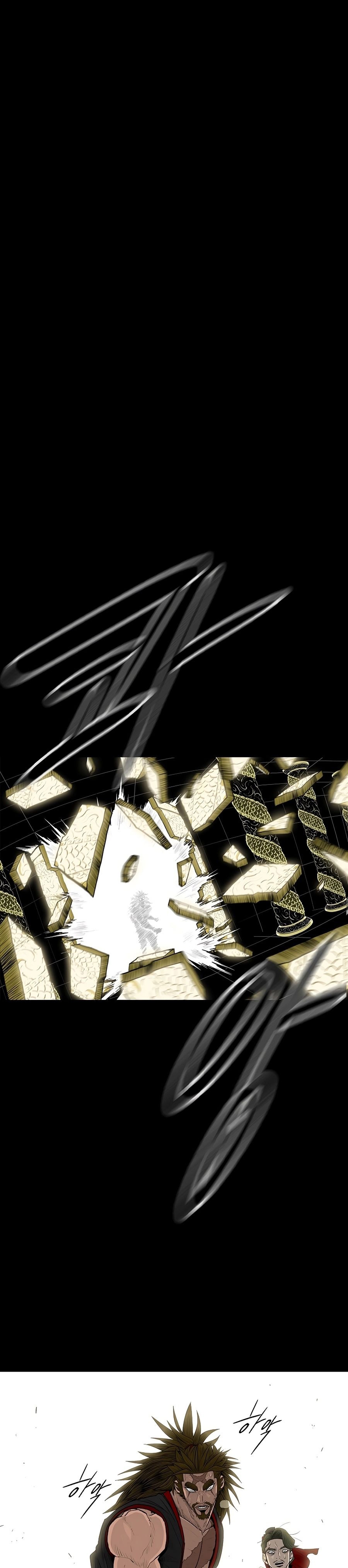 Read Legend of the Northern Blade FR Manga Online