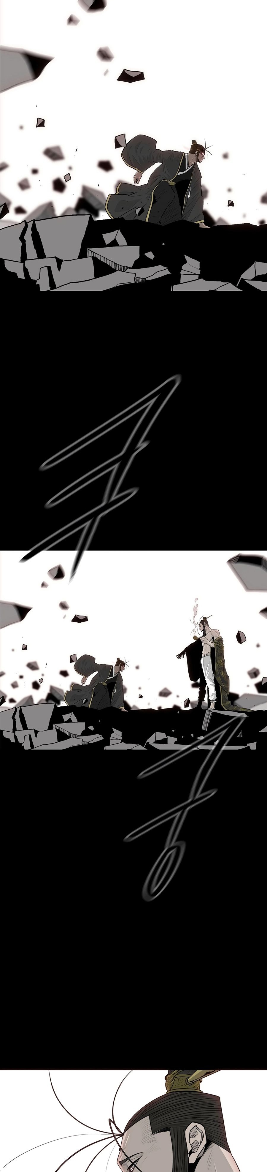 Read Legend of the Northern Blade FR Manga Online