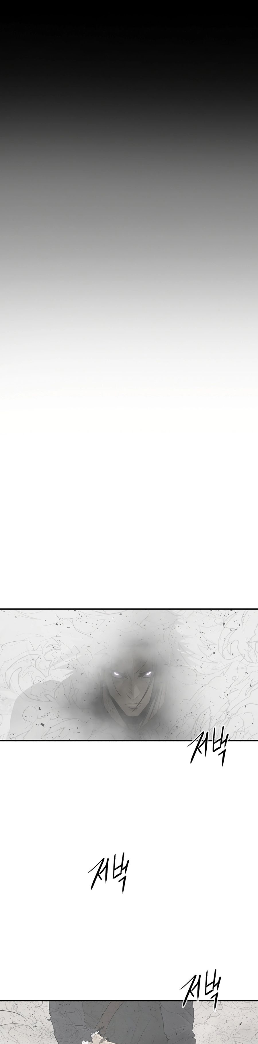 Read Legend of the Northern Blade FR Manga Online