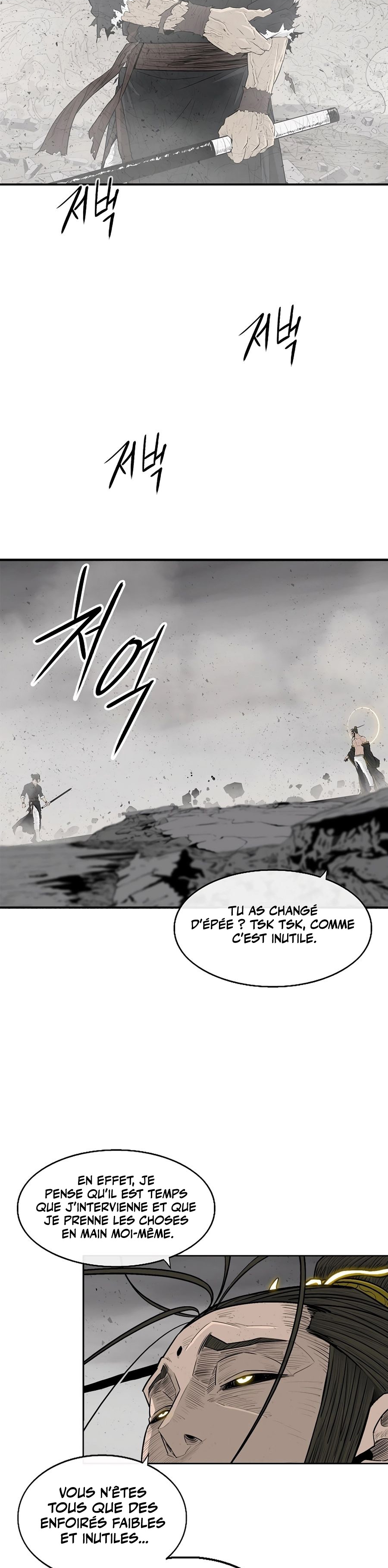 Read Legend of the Northern Blade FR Manga Online