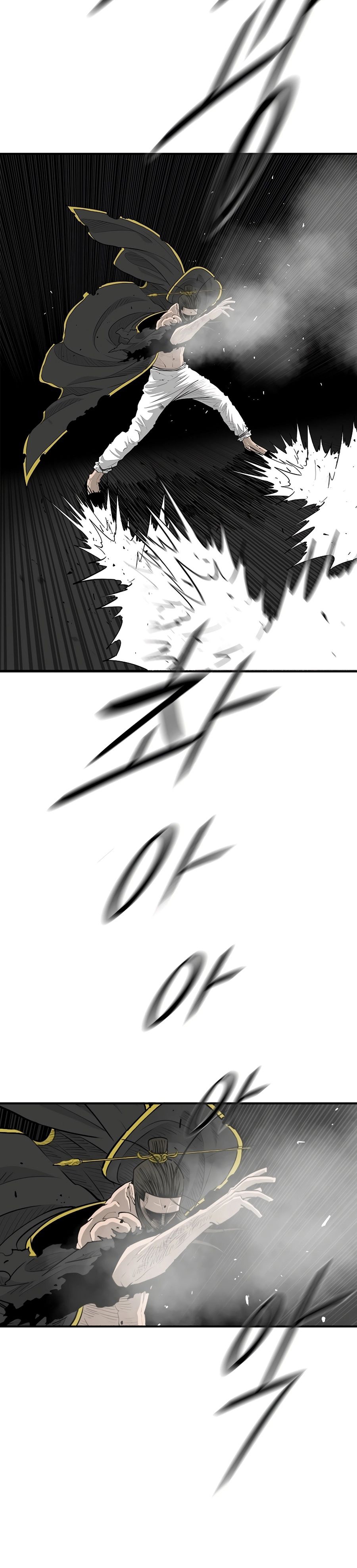 Read Legend of the Northern Blade FR Manga Online