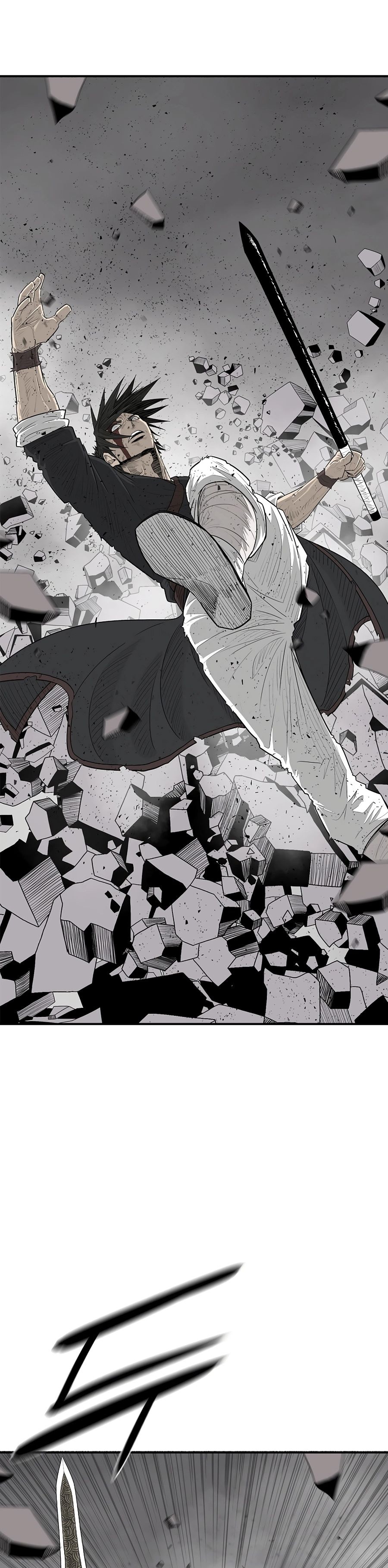 Read Legend of the Northern Blade FR Manga Online