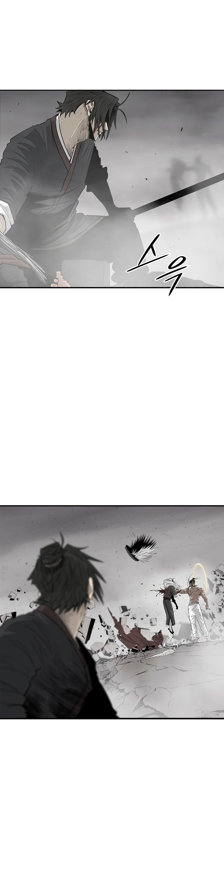 Read Legend of the Northern Blade FR Manga Online