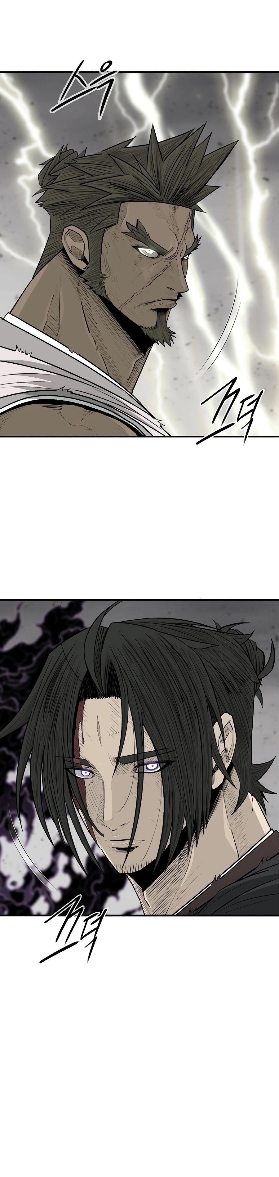 Read Legend of the Northern Blade FR Manga Online