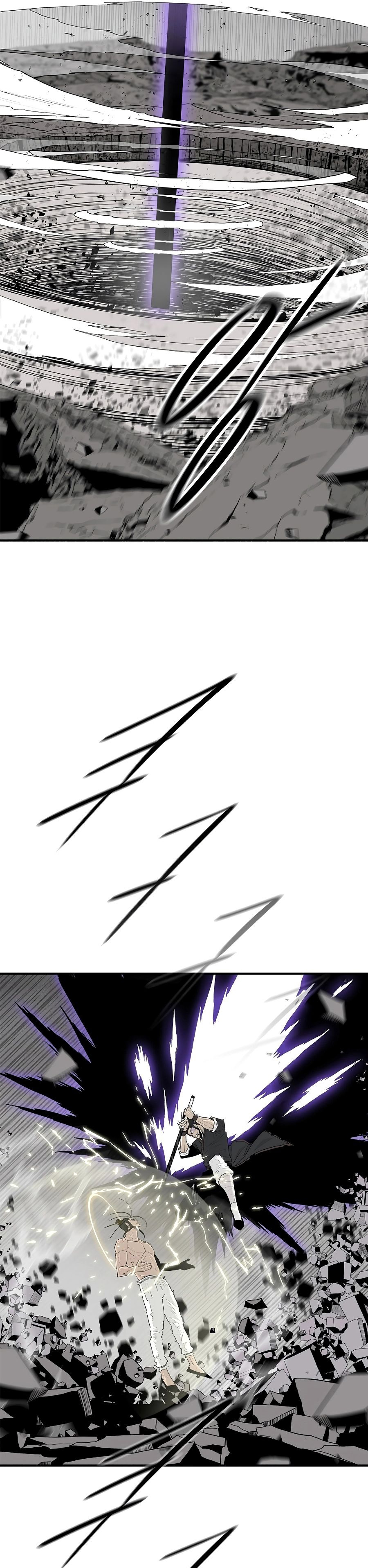 Read Legend of the Northern Blade FR Manga Online