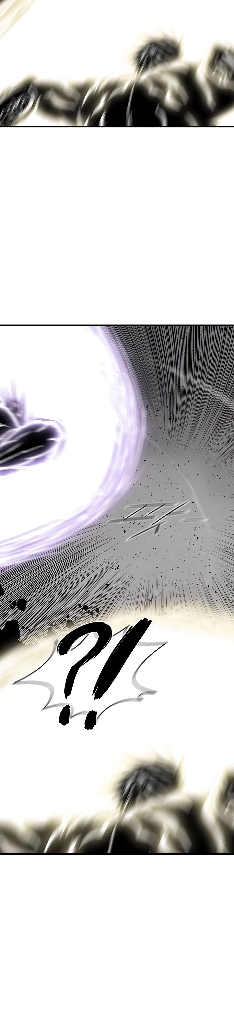 Read Legend of the Northern Blade FR Manga Online