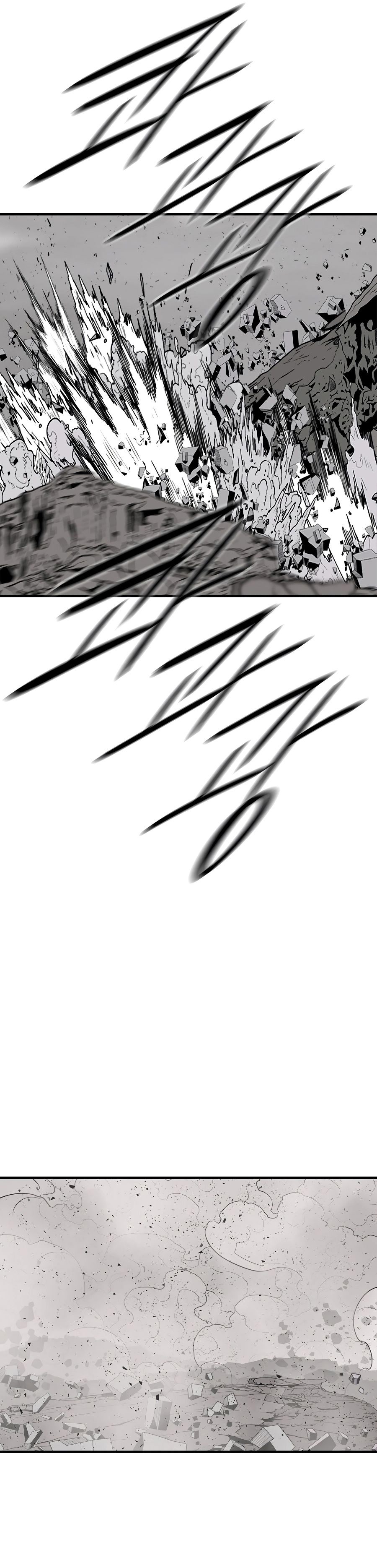 Read Legend of the Northern Blade FR Manga Online