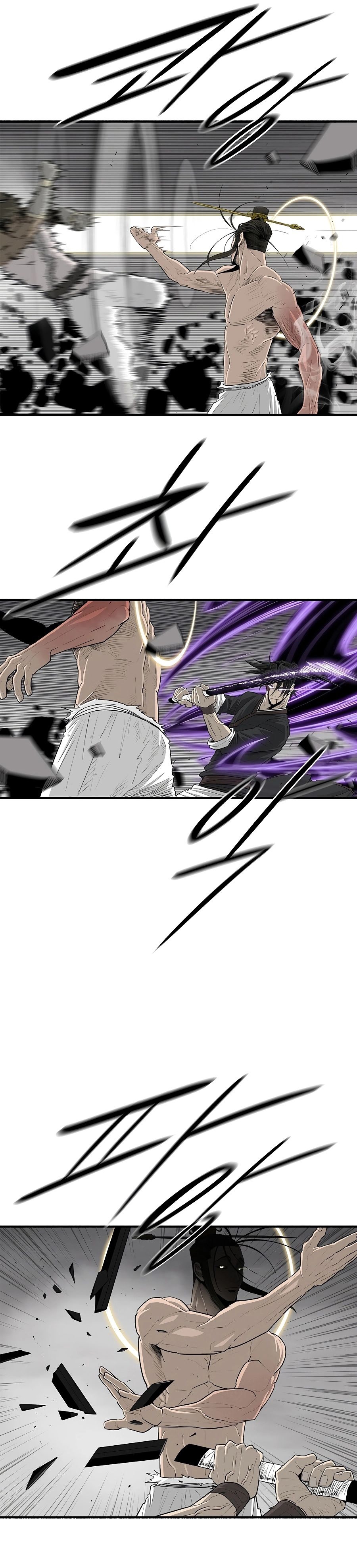 Read Legend of the Northern Blade FR Manga Online