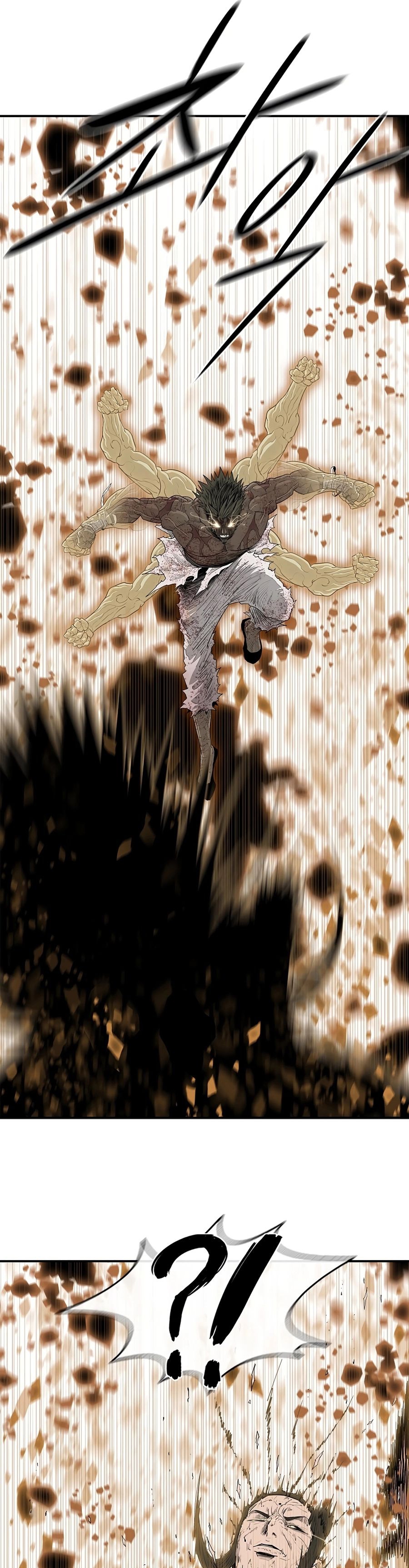 Read Legend of the Northern Blade FR Manga Online