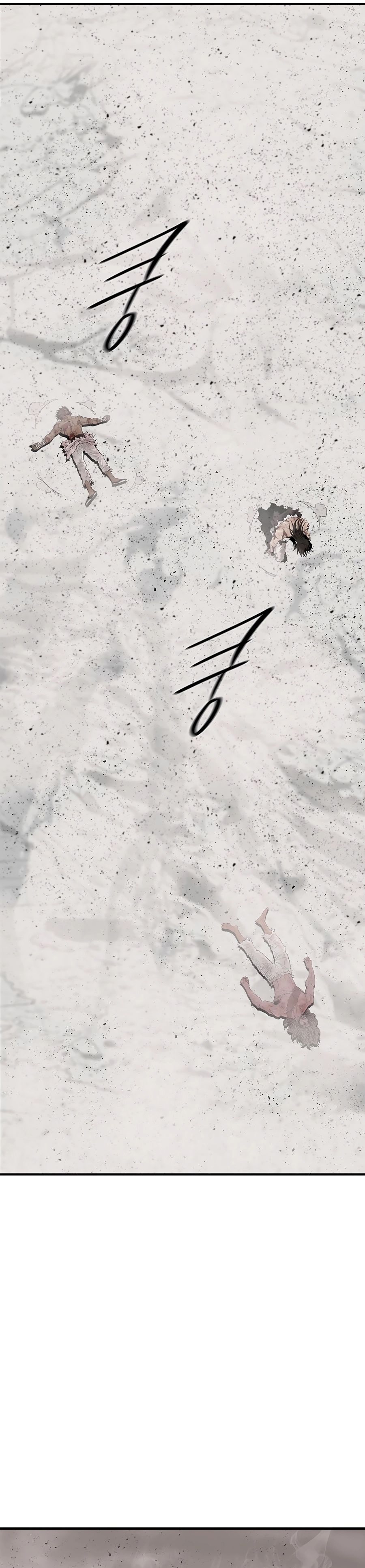 Read Legend of the Northern Blade FR Manga Online