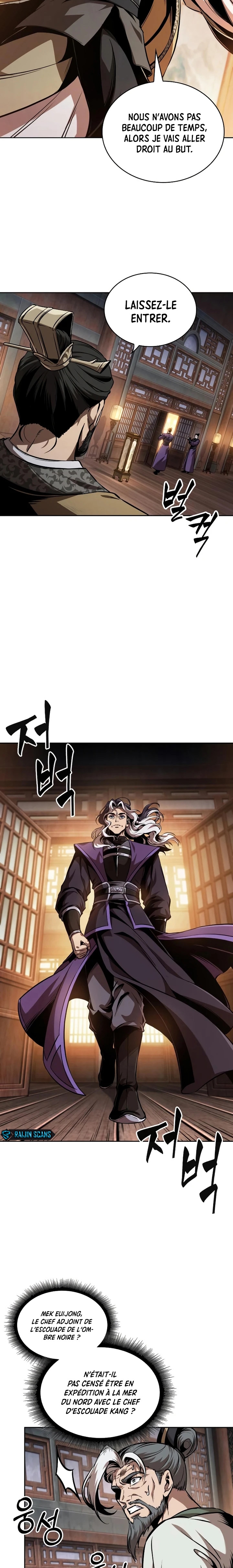 Read Nano Machine FR Manga Online