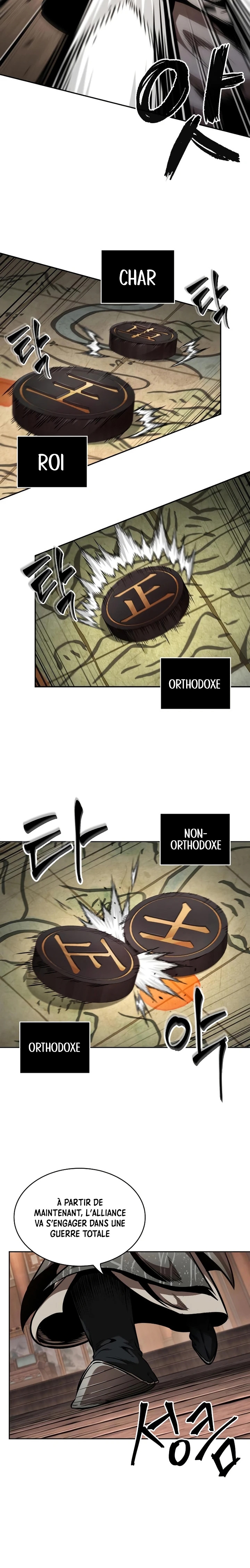 Read Nano Machine FR Manga Online